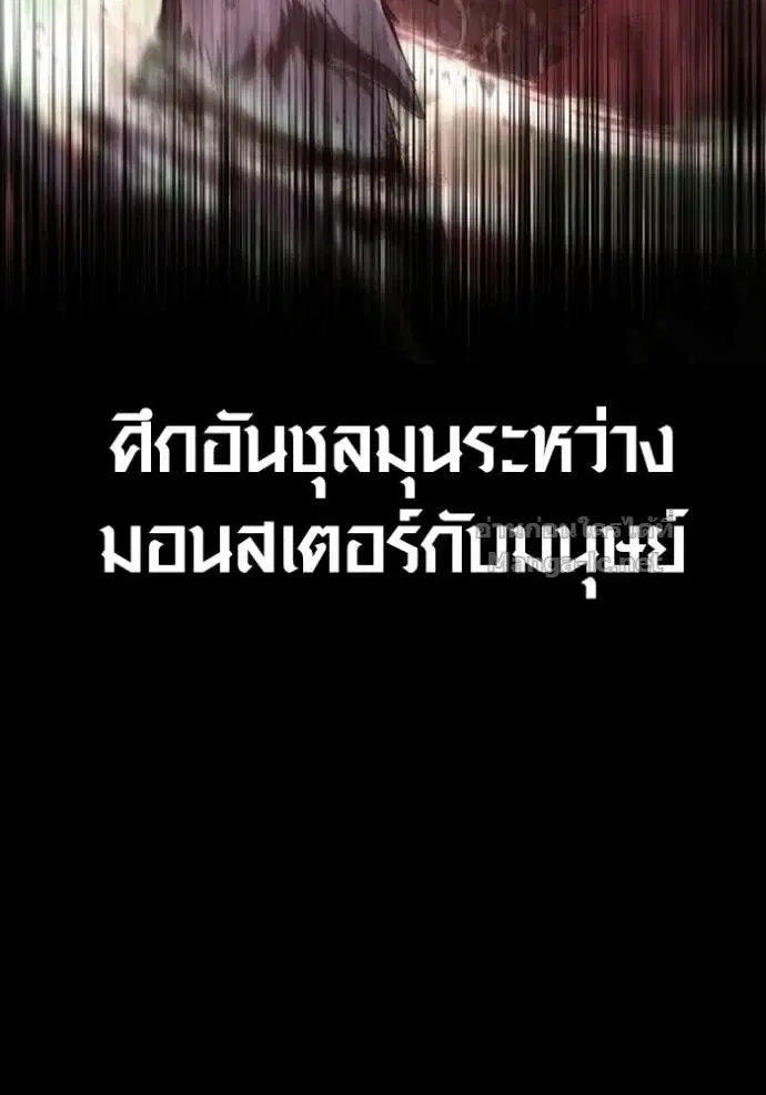 หน้า 102