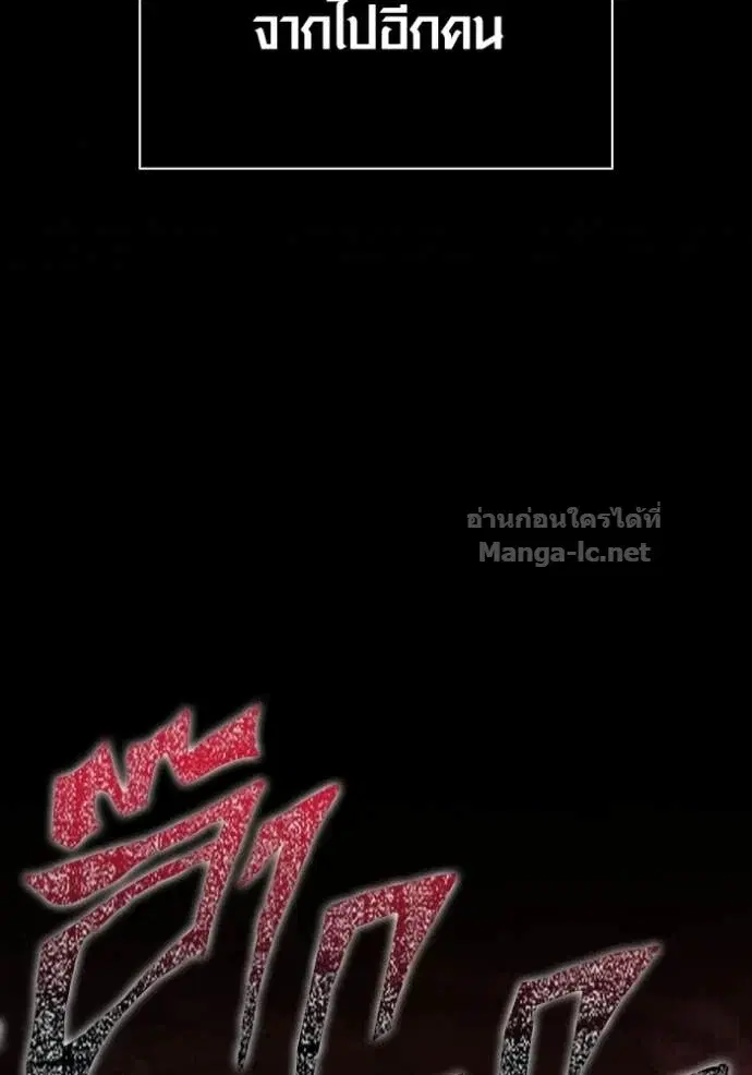 หน้า 107