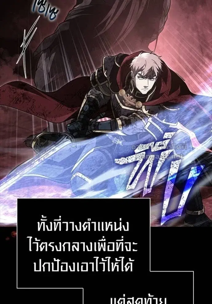 หน้า 113