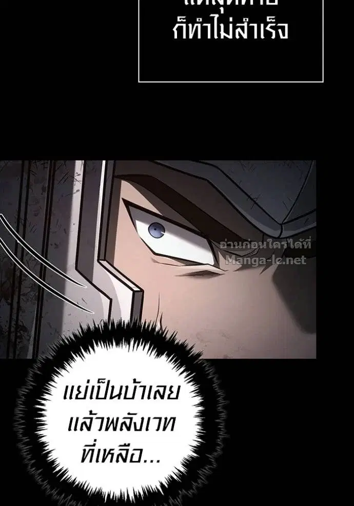 หน้า 114