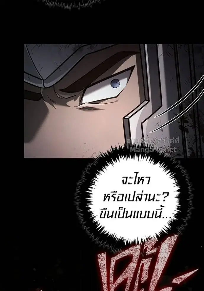 หน้า 115
