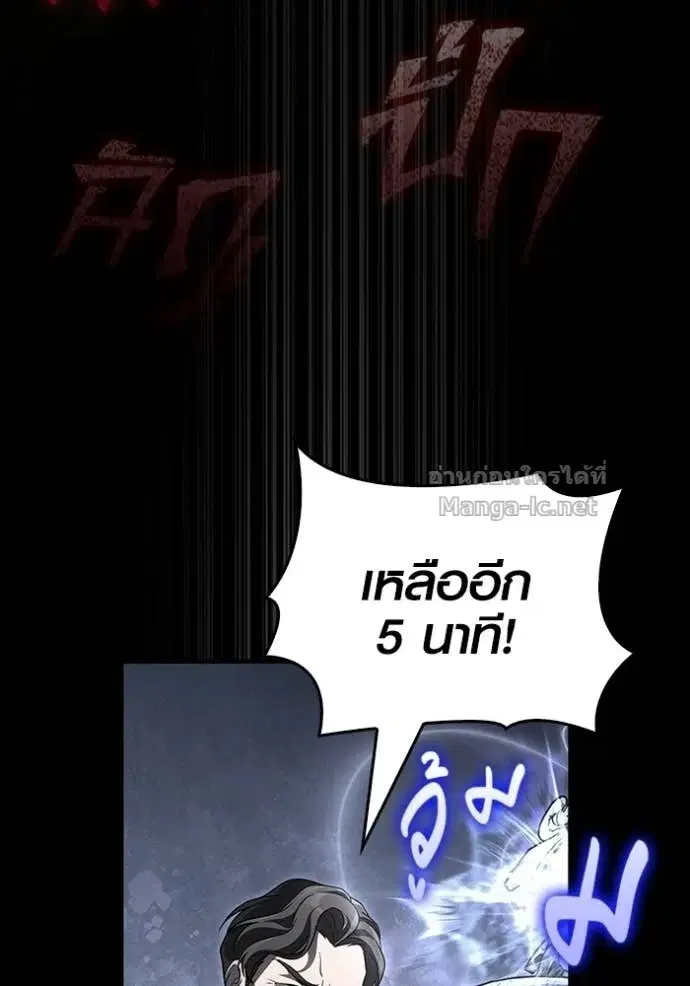 หน้า 117