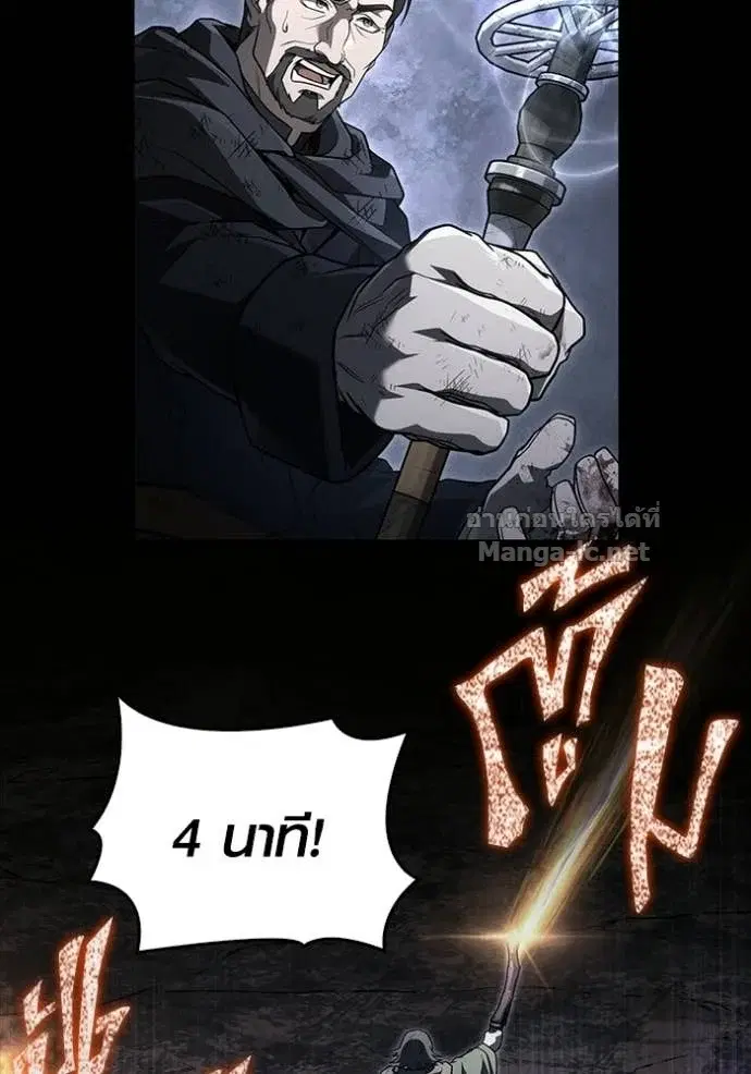 หน้า 118