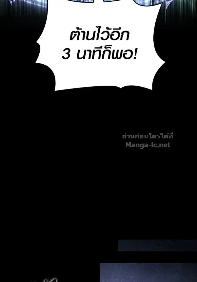 หน้า 120