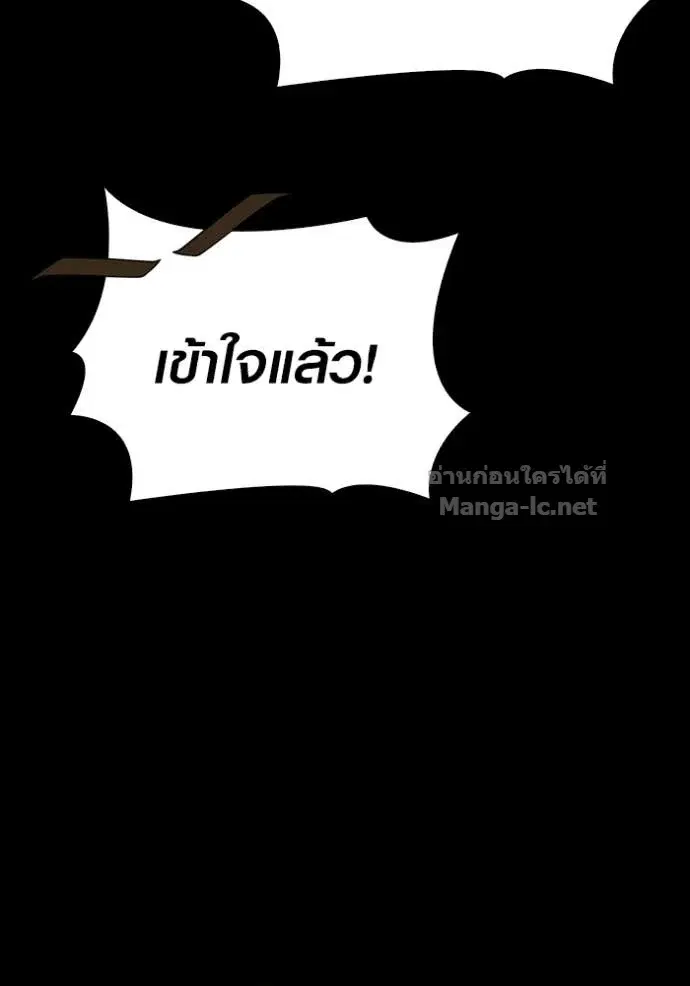 หน้า 122