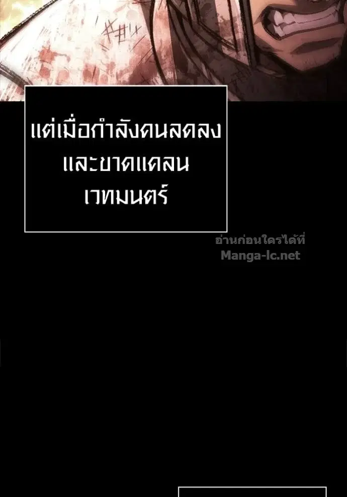 หน้า 127