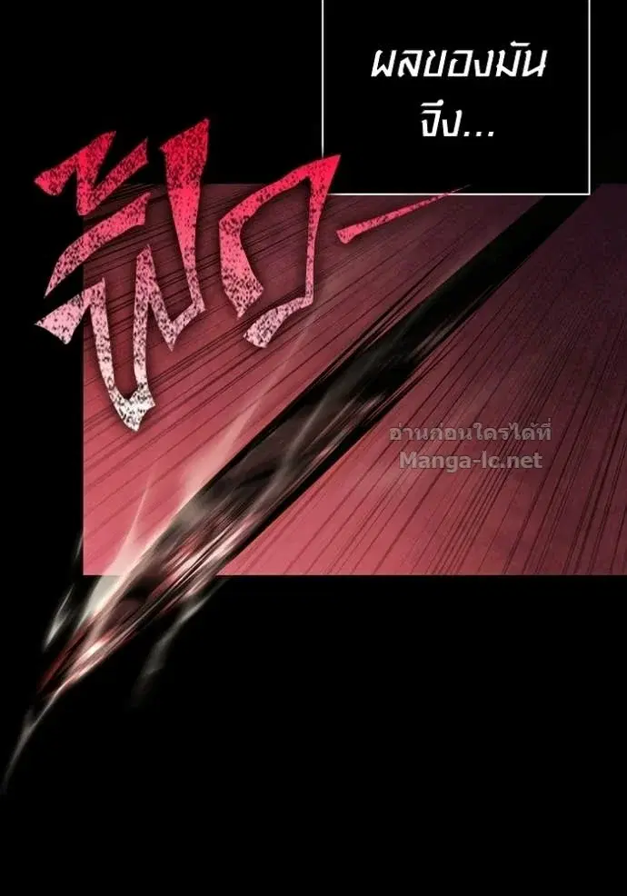 หน้า 128