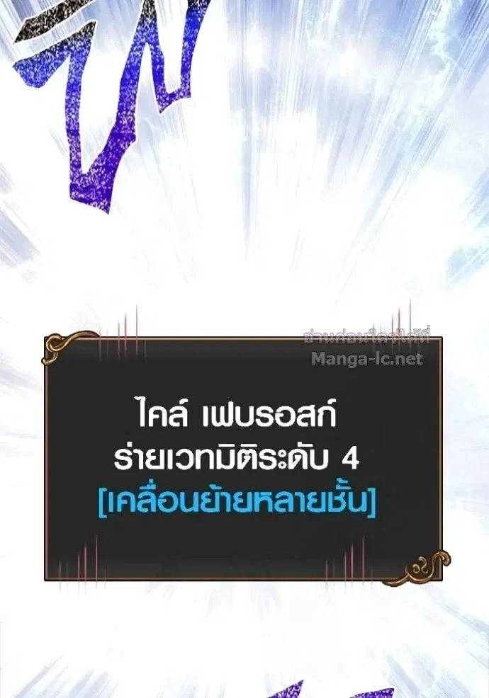หน้า 158