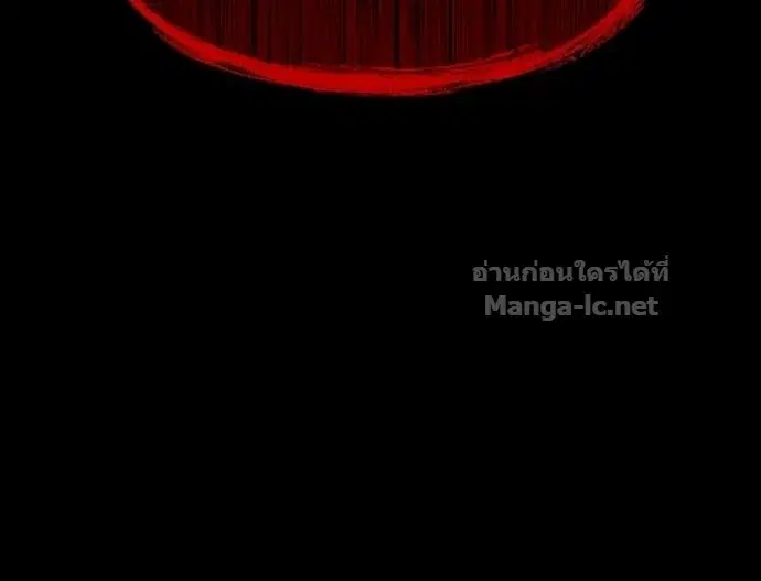 หน้า 167