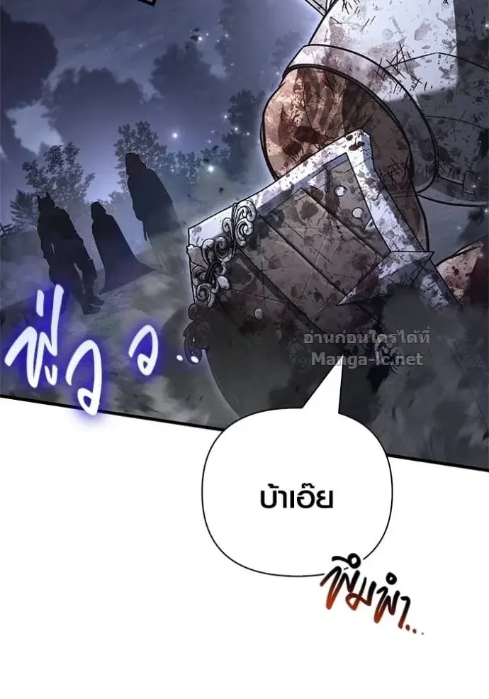หน้า 90