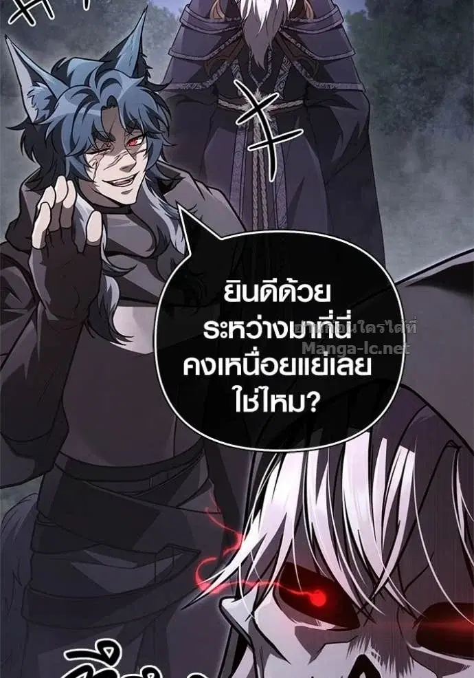 หน้า 92