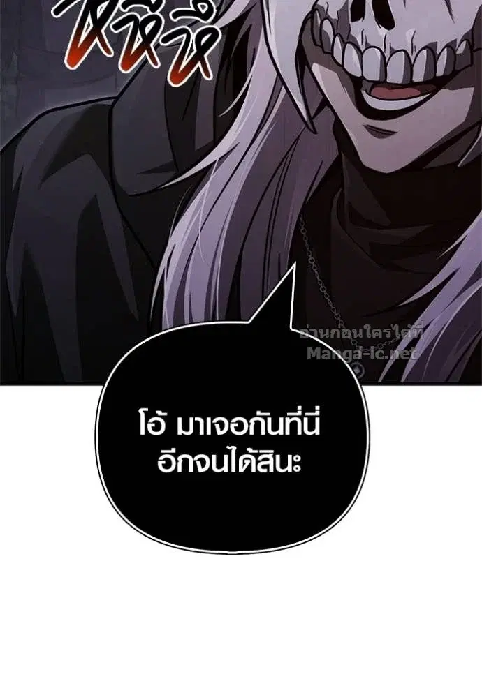 หน้า 93
