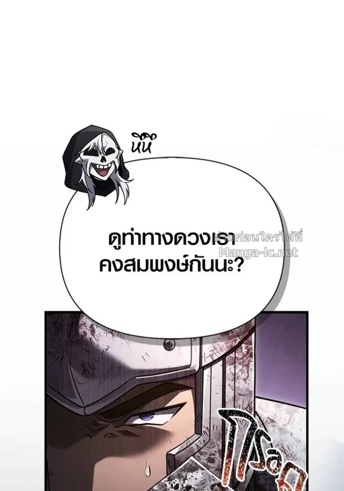 หน้า 94