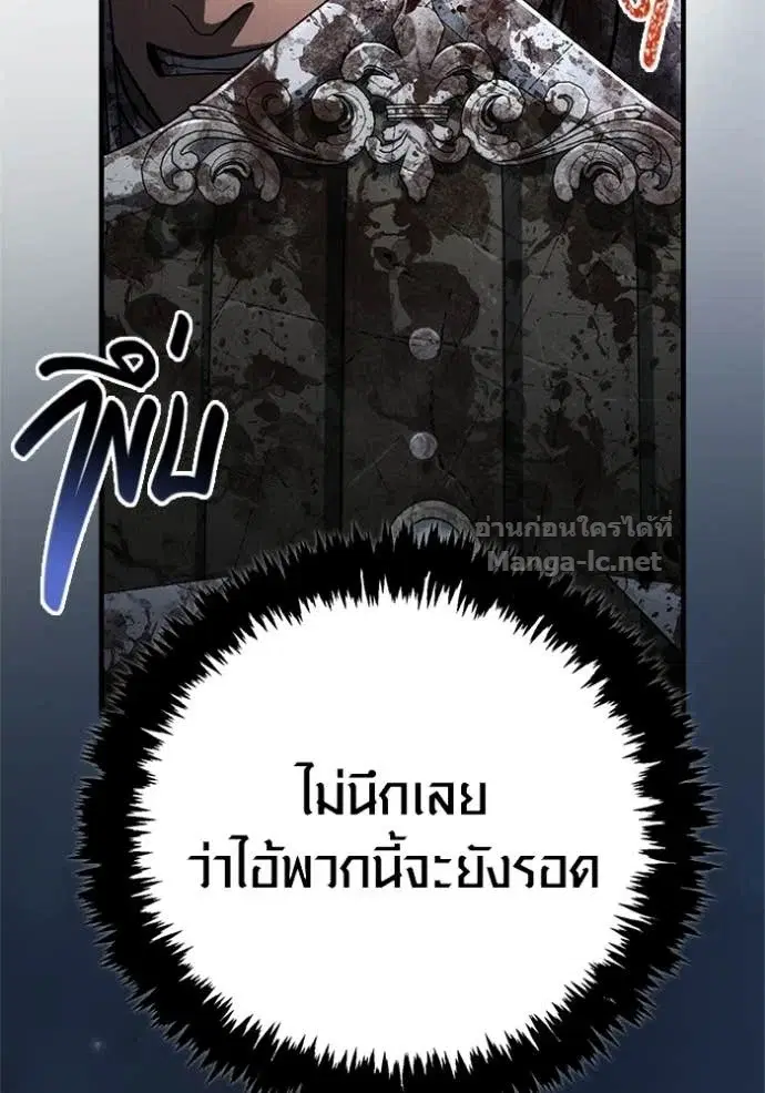 หน้า 95