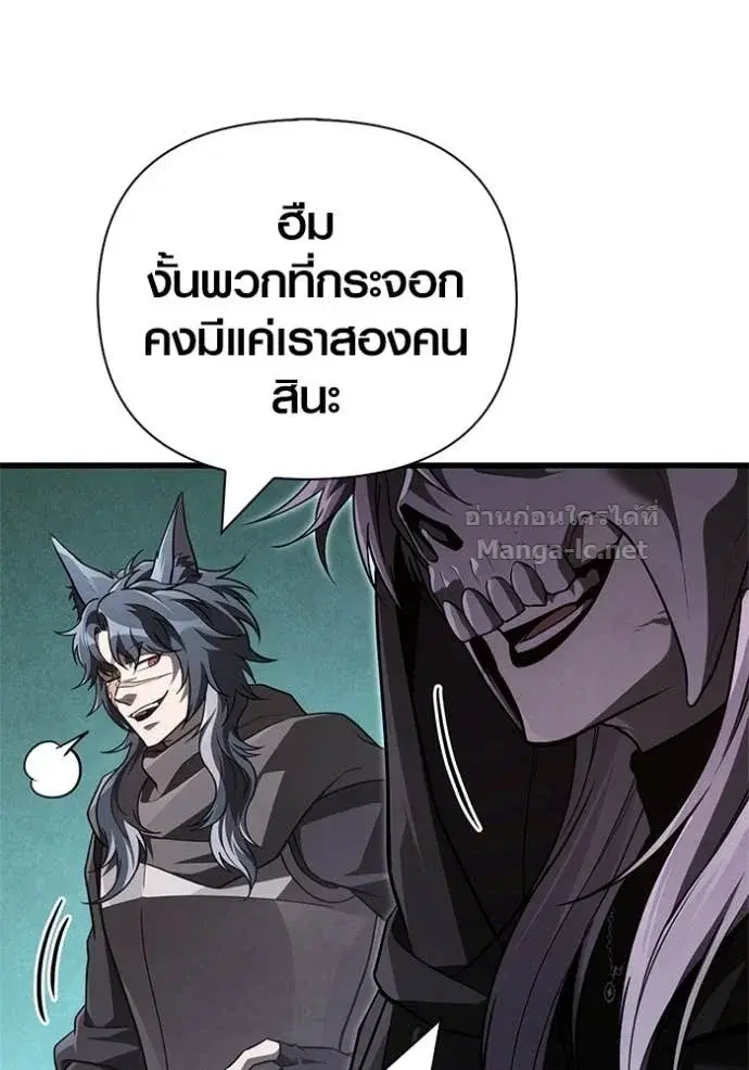 หน้า 99