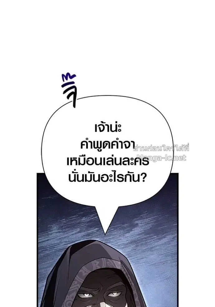 หน้า 107