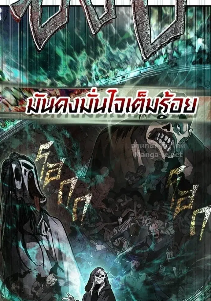 หน้า 118