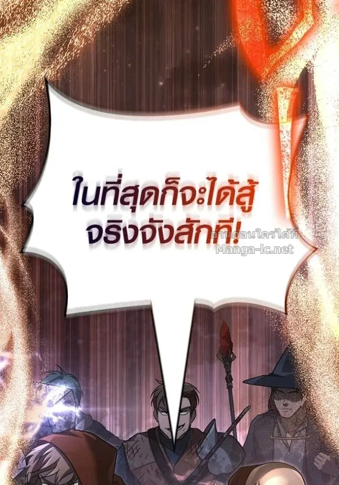 หน้า 126