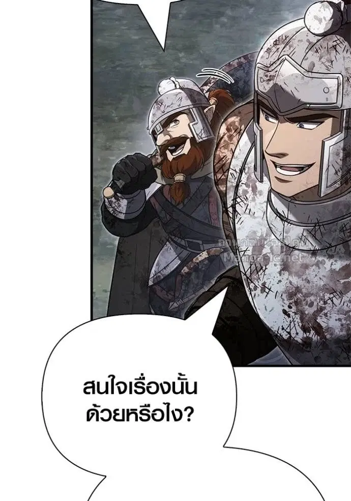 หน้า 130
