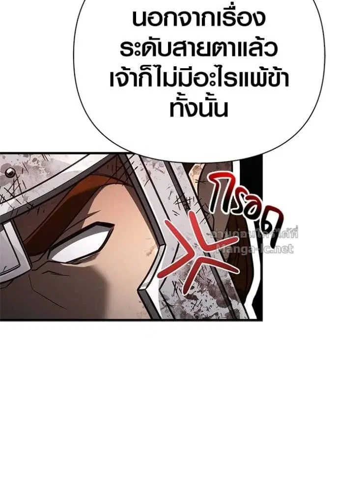 หน้า 131