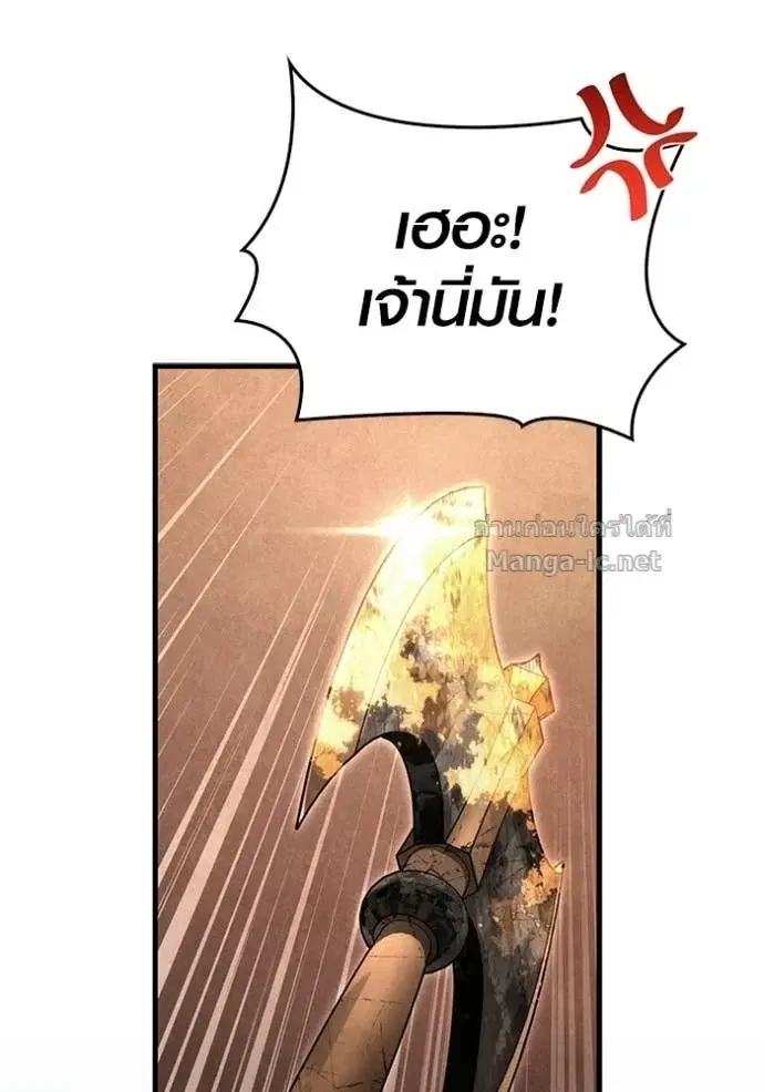 หน้า 132