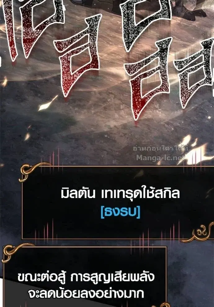 หน้า 135