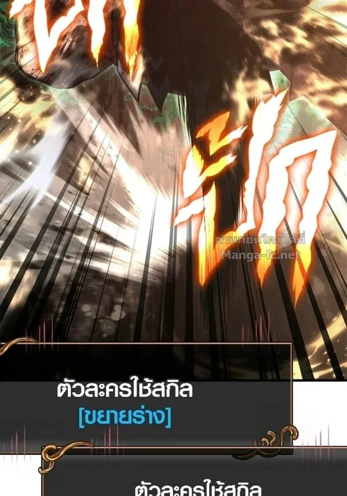 หน้า 147