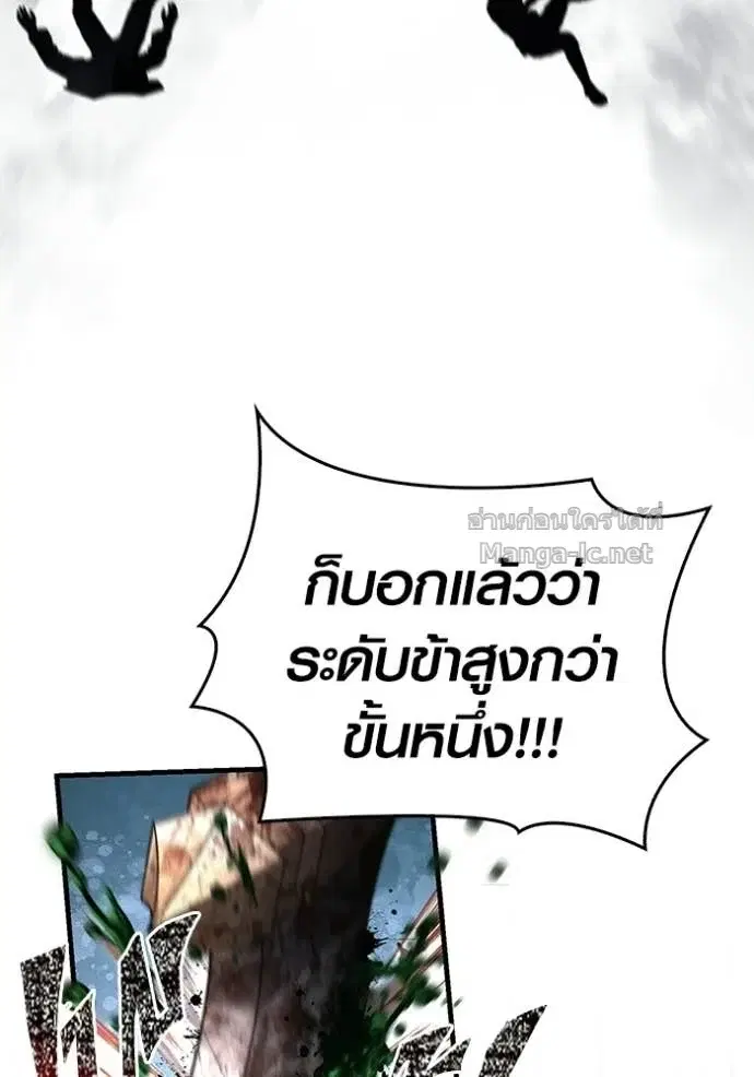 หน้า 153