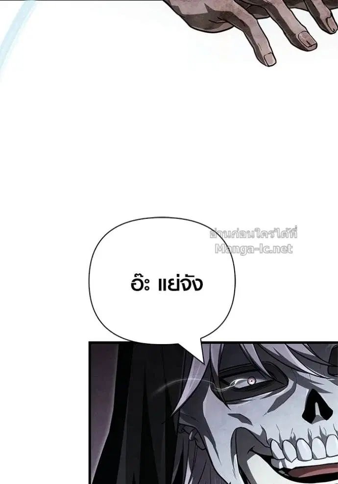 หน้า 159