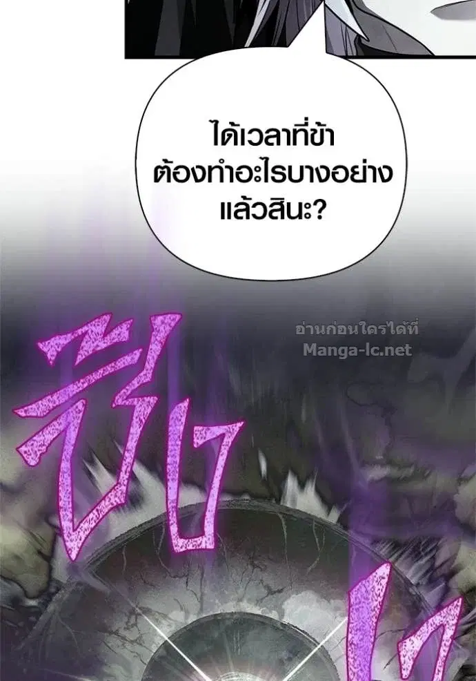 หน้า 160