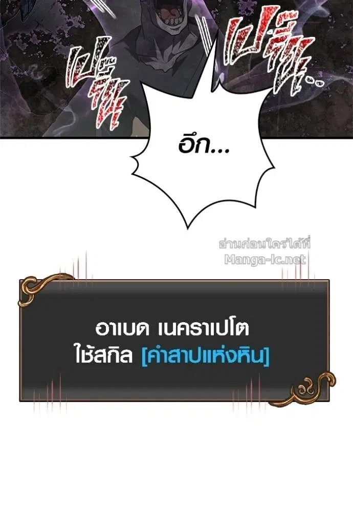 หน้า 162