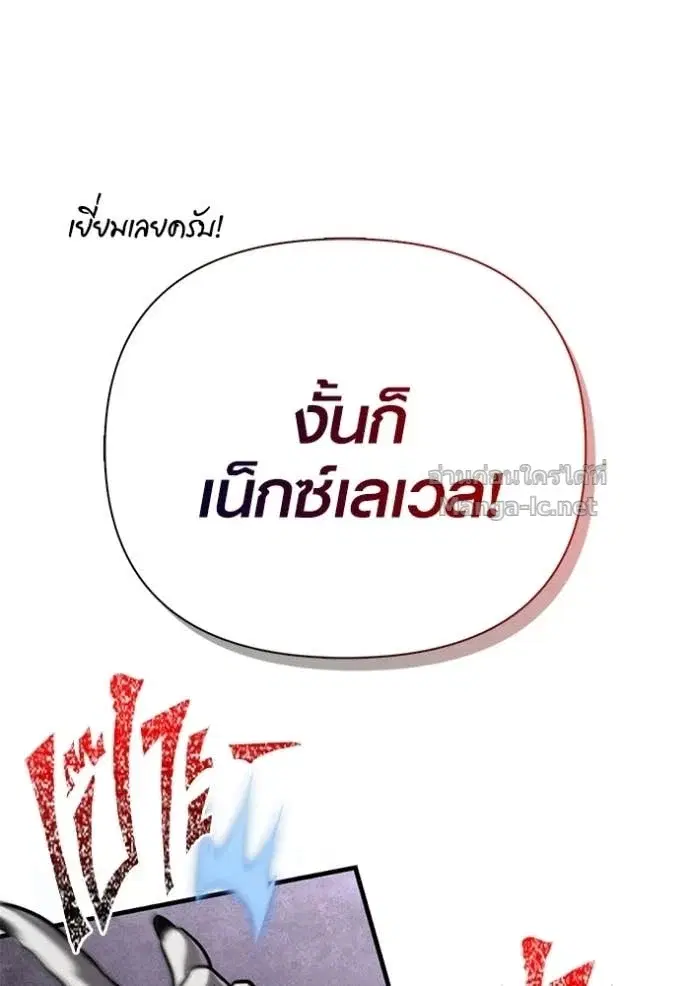 หน้า 163