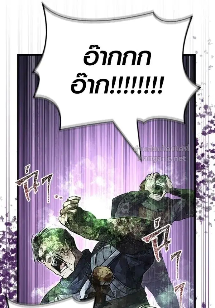 หน้า 169
