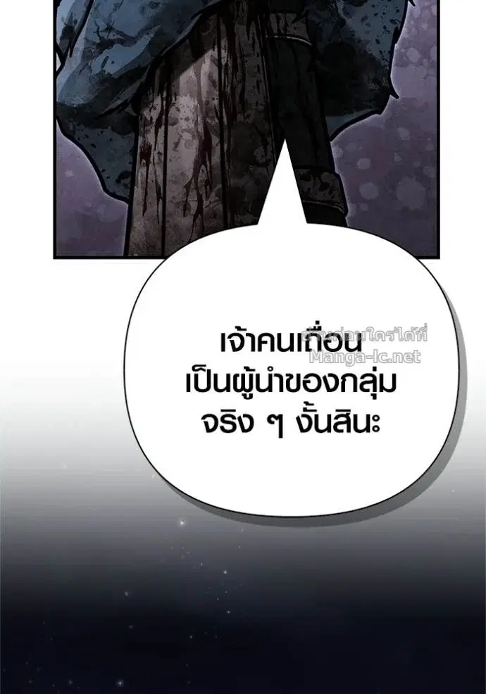 หน้า 175