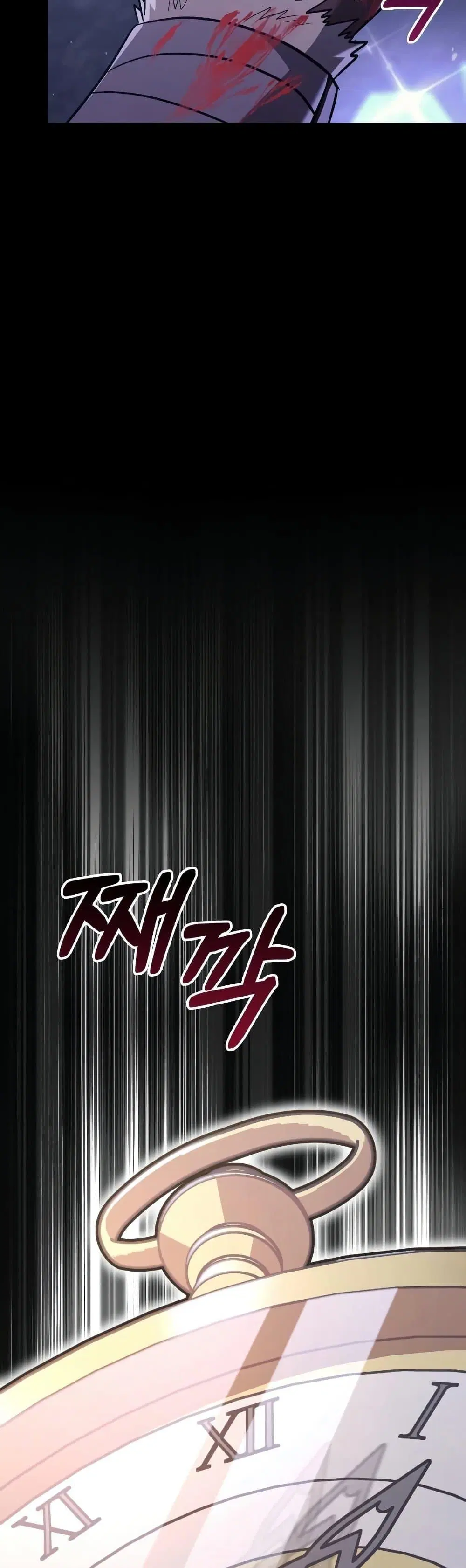หน้า 61