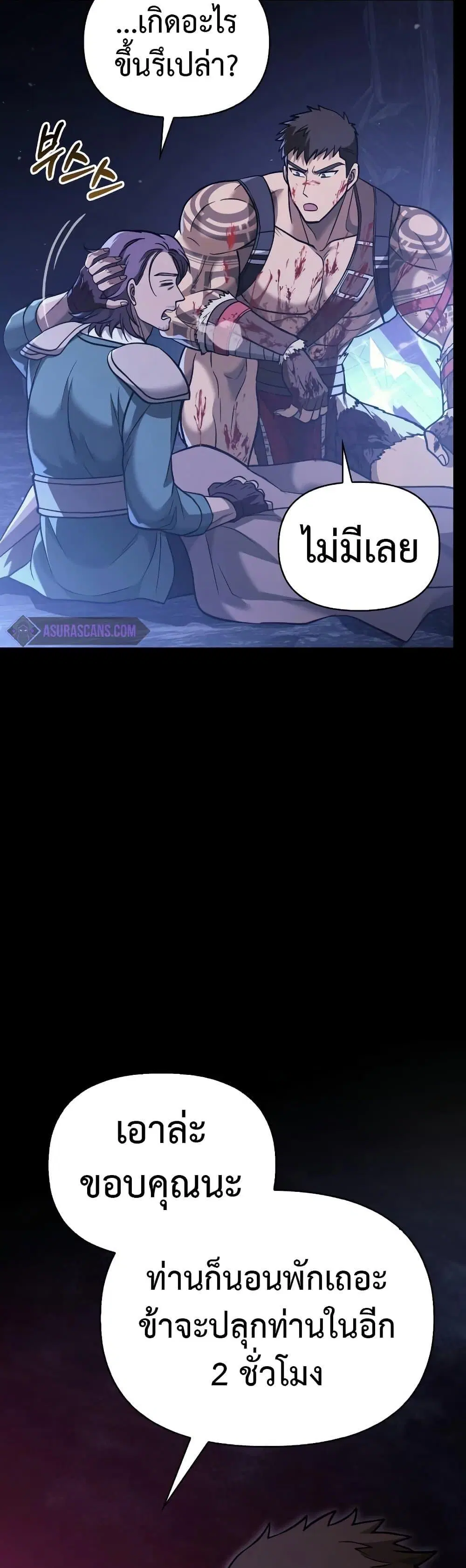 หน้า 64