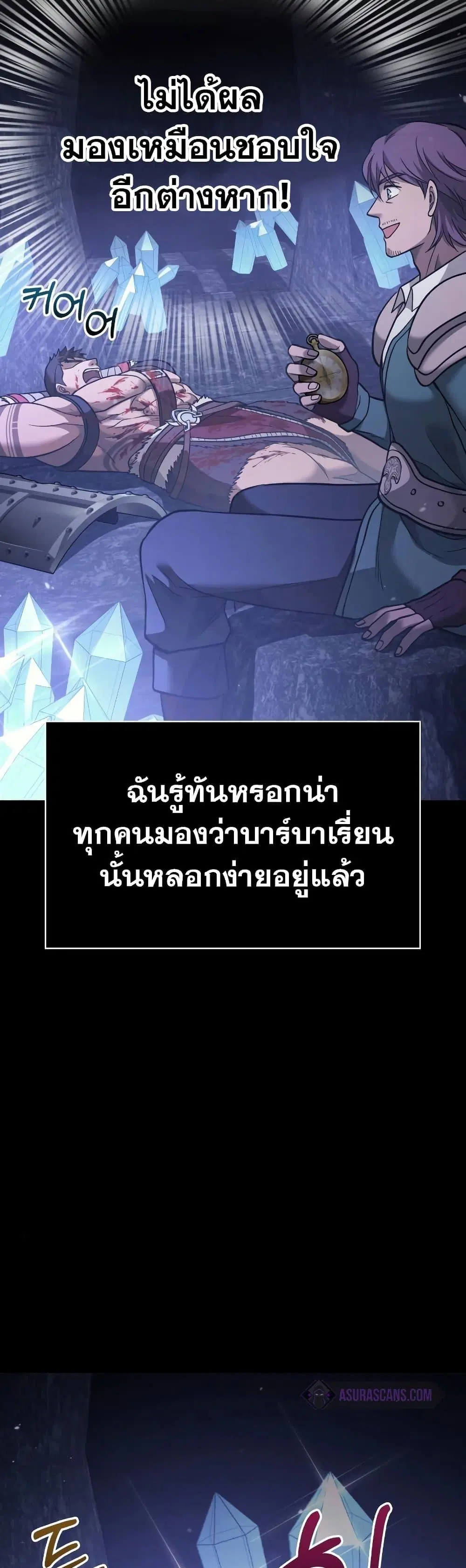 หน้า 72