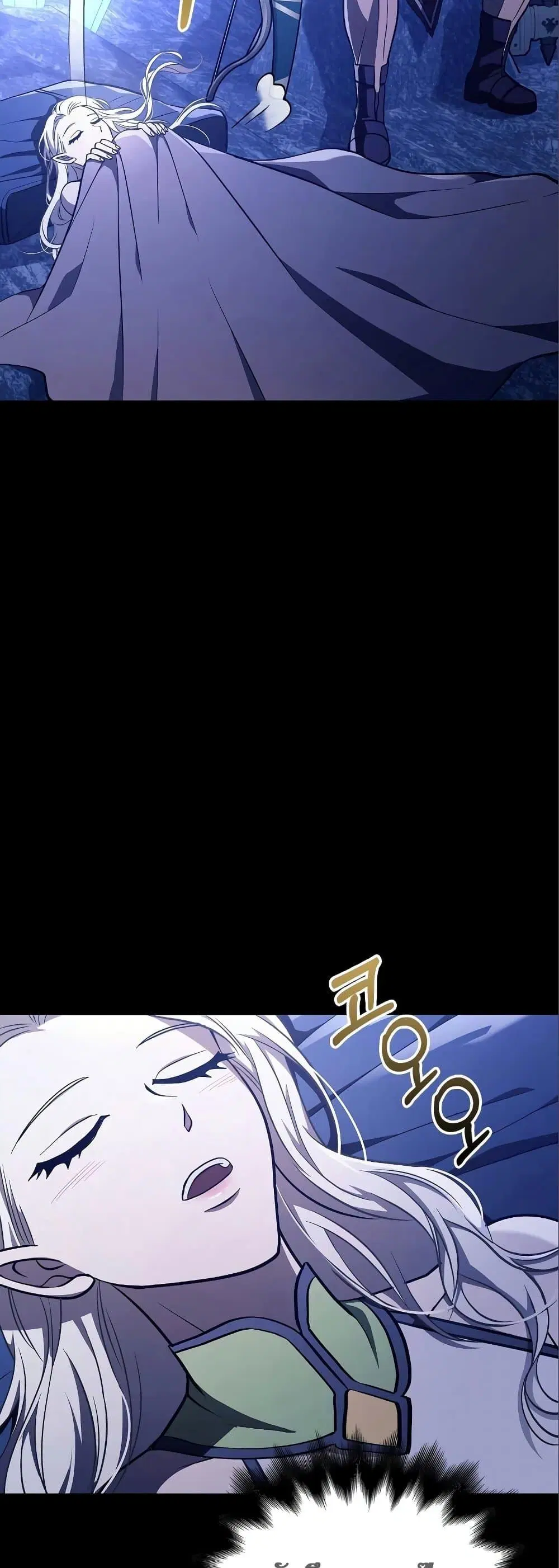 หน้า 70