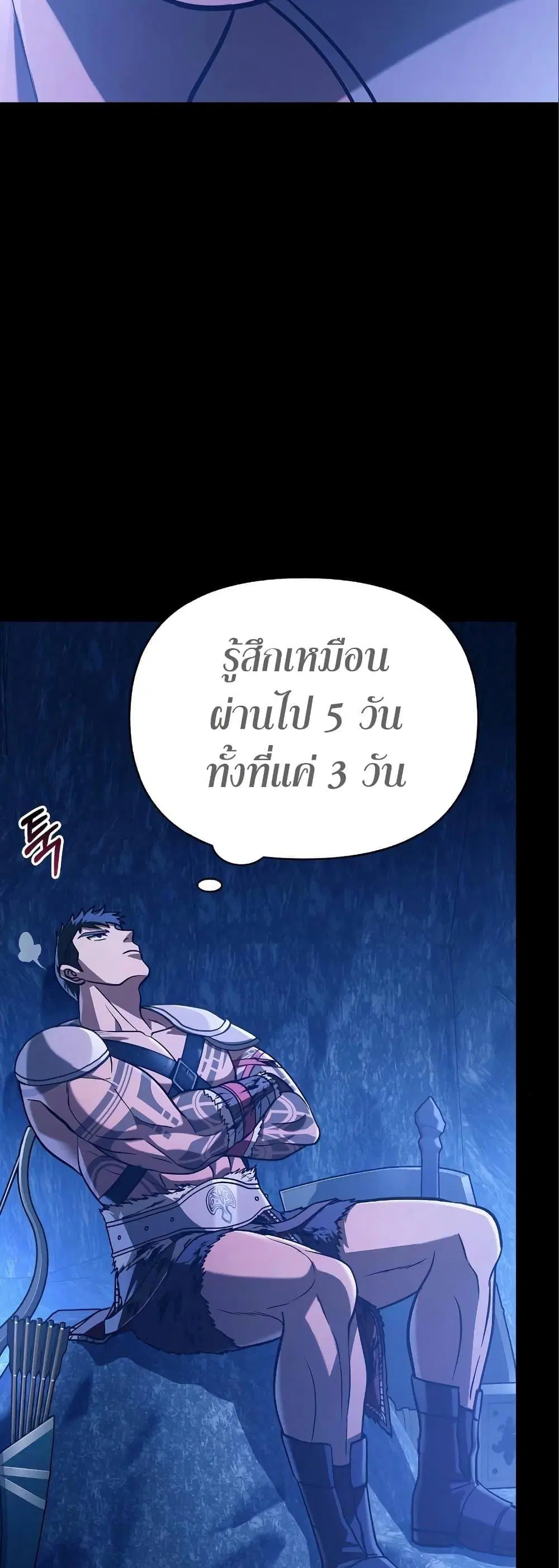 หน้า 72
