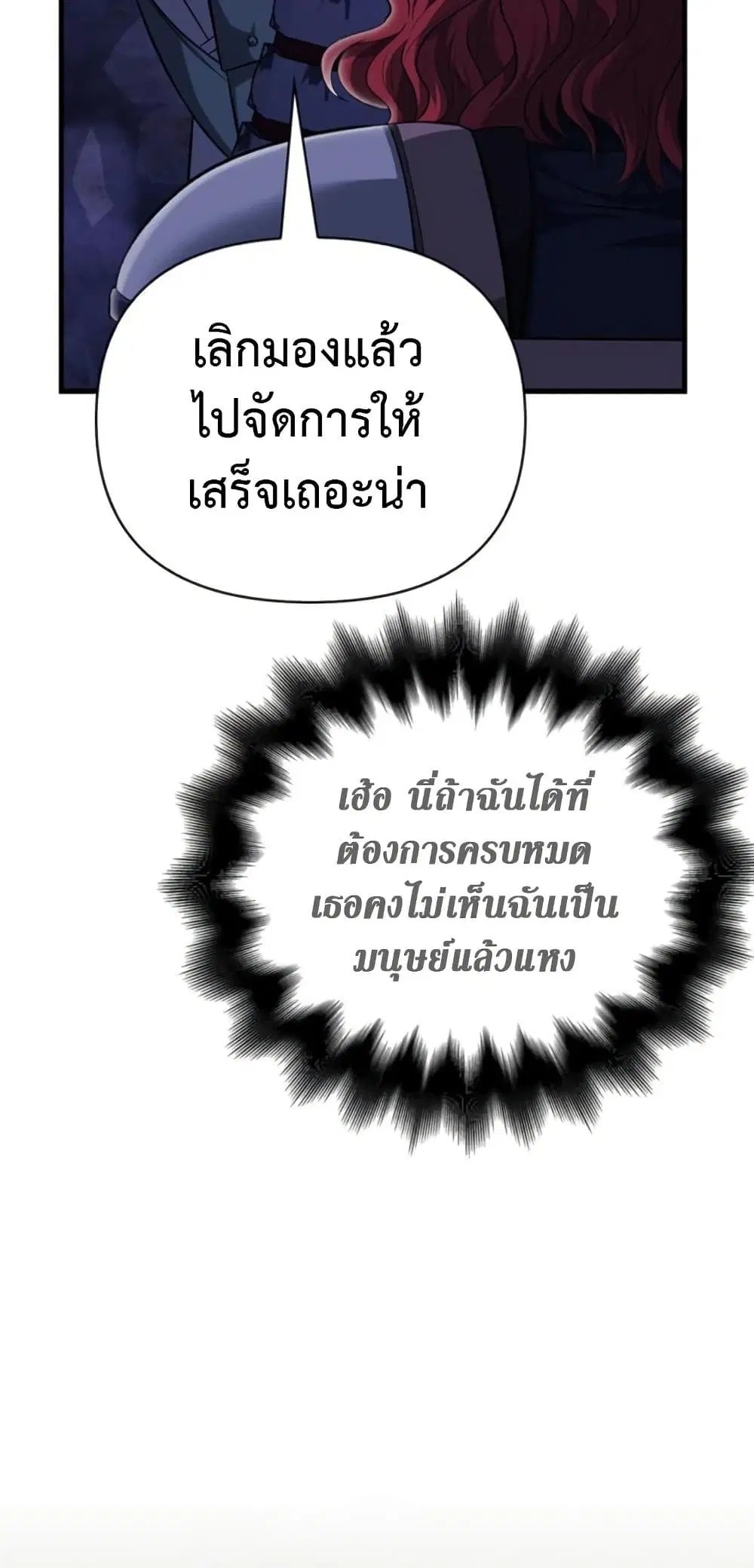 หน้า 96