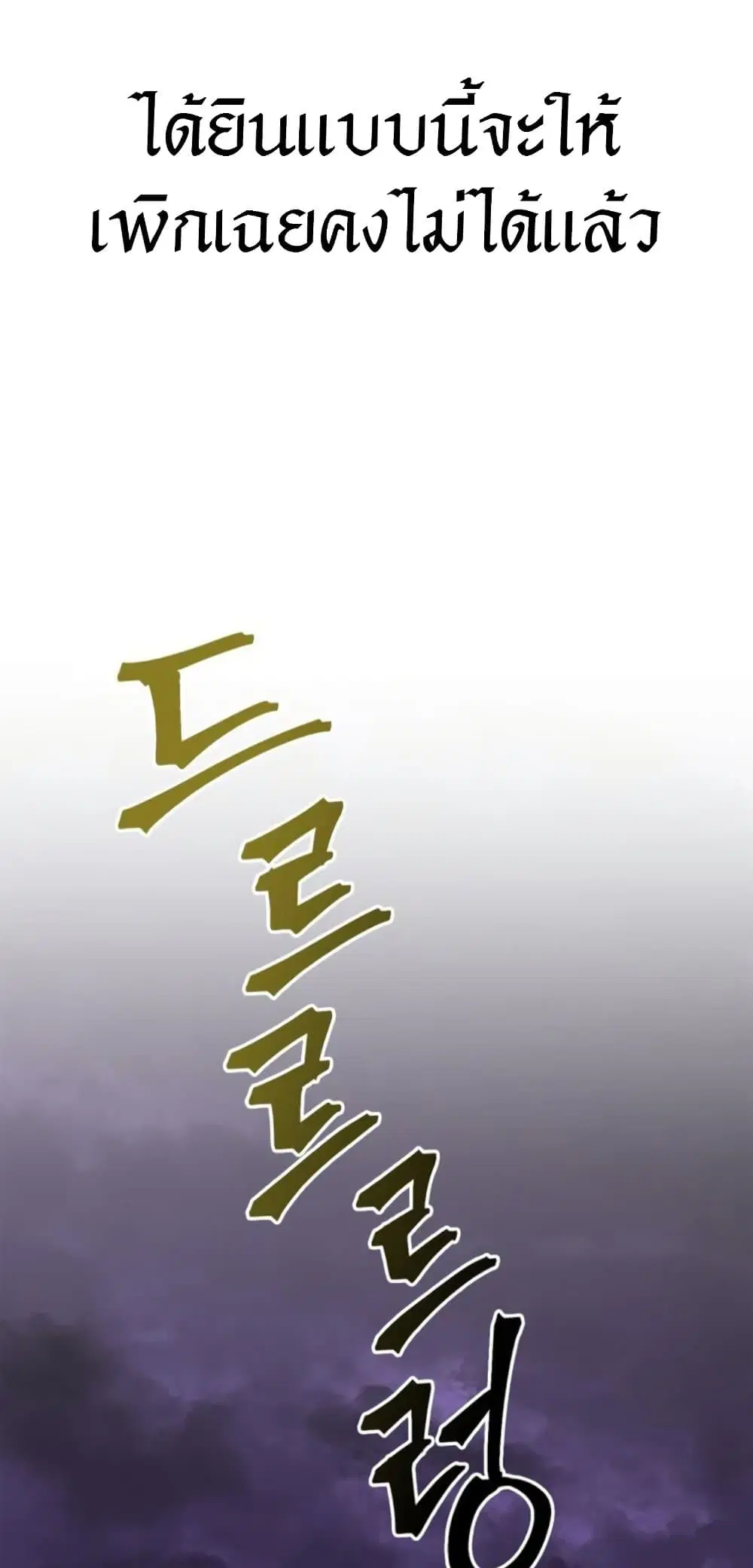 หน้า 116