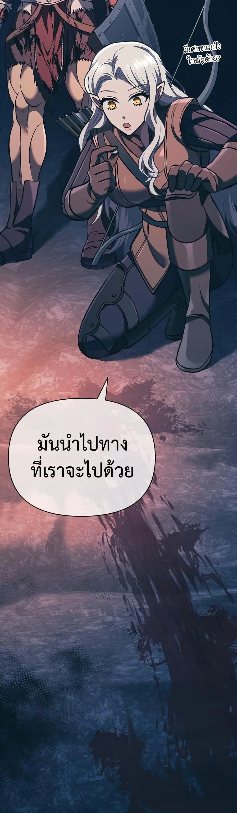 หน้า 73