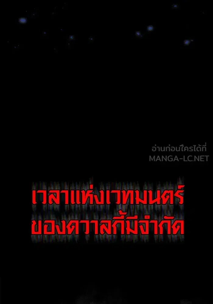 หน้า 93