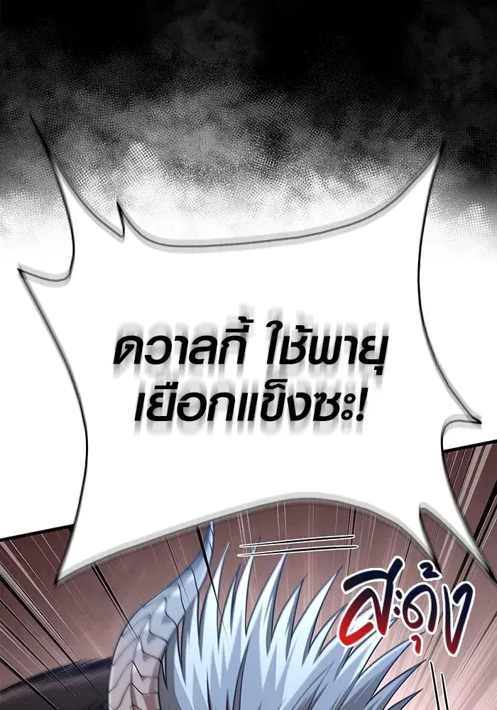 หน้า 94