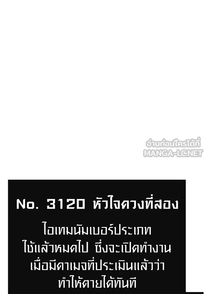 หน้า 126