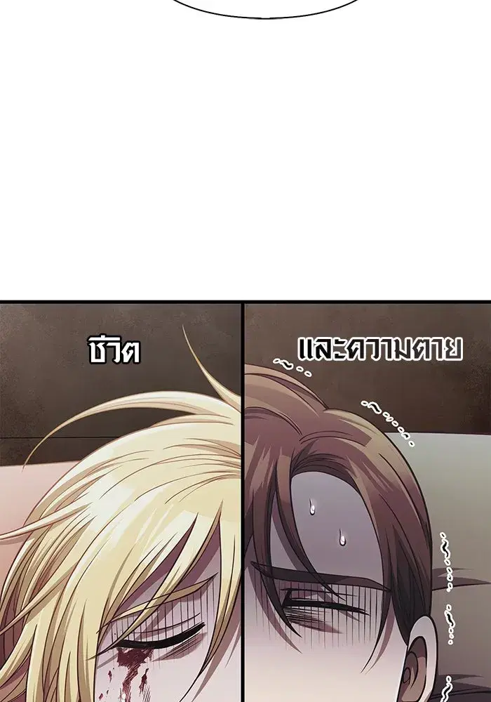 หน้า 151