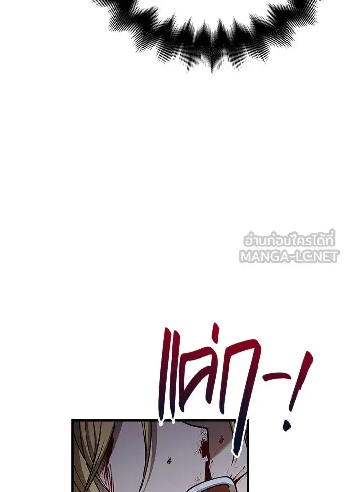 หน้า 156