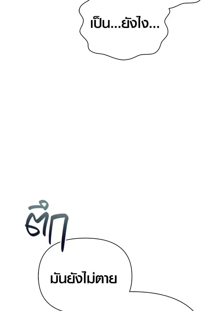 หน้า 160