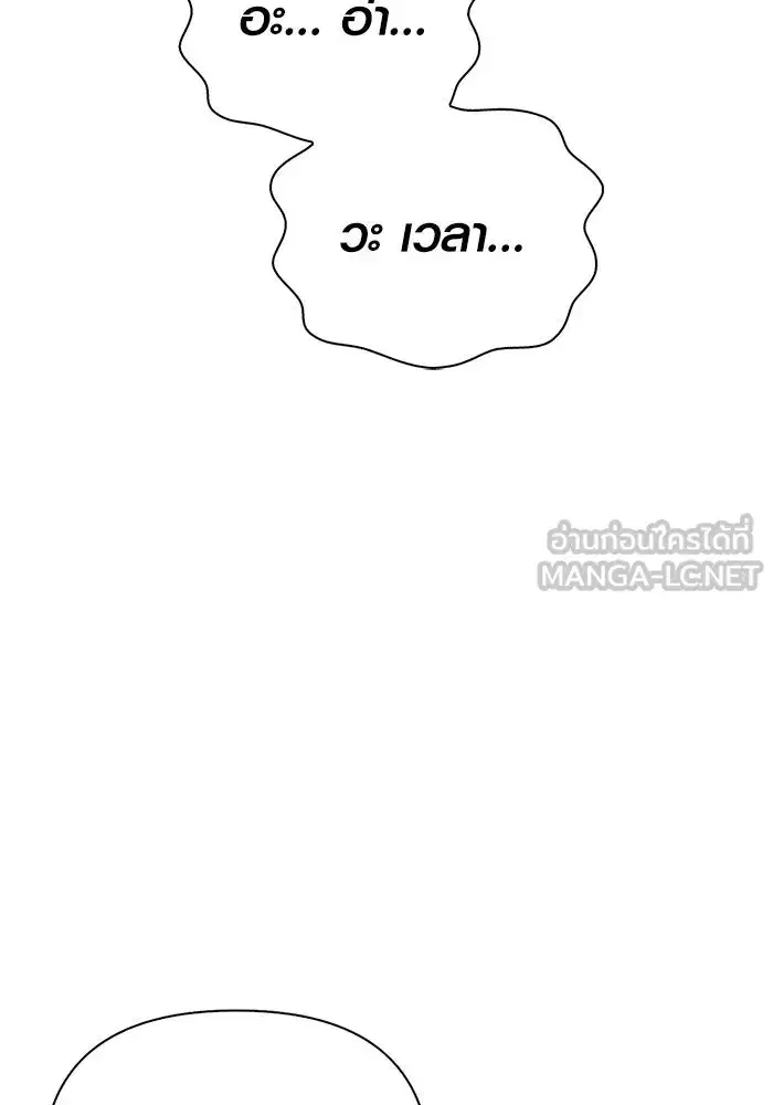 หน้า 162