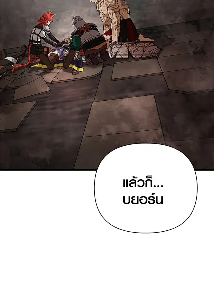 หน้า 169